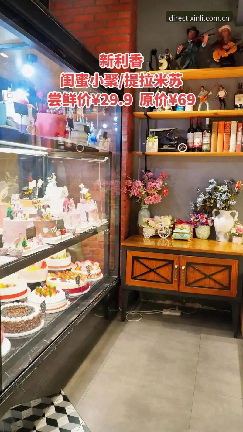 18新利体育平台靠谱吗评测：老用户亲身经验与安全登录全指南