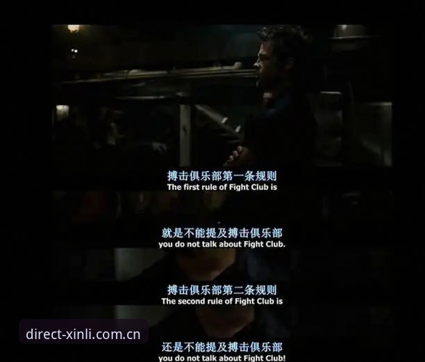 3个残酷教训：从马赛总监贝纳蒂亚的艰难决策看职业体育的真实规则