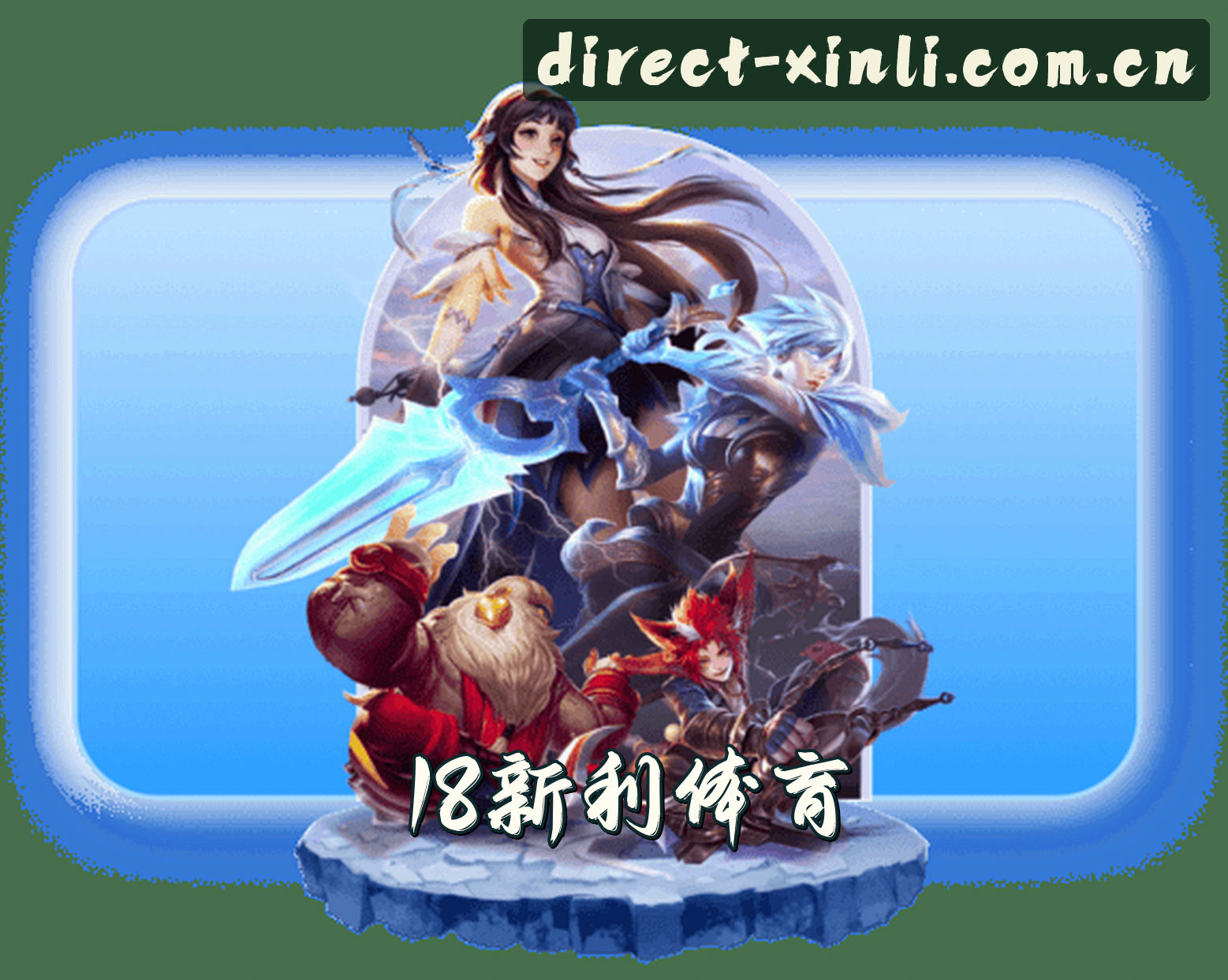关于我们